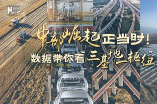 千古奇冤？纳格尔斯曼被拜仁解雇时联赛仅落后1分，欧冠晋级8强